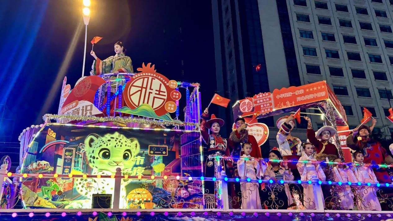 青海省民族团结进步宣传月活动启动