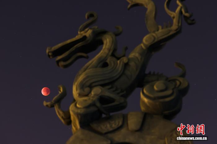 罕见“红月亮”现身南京上空