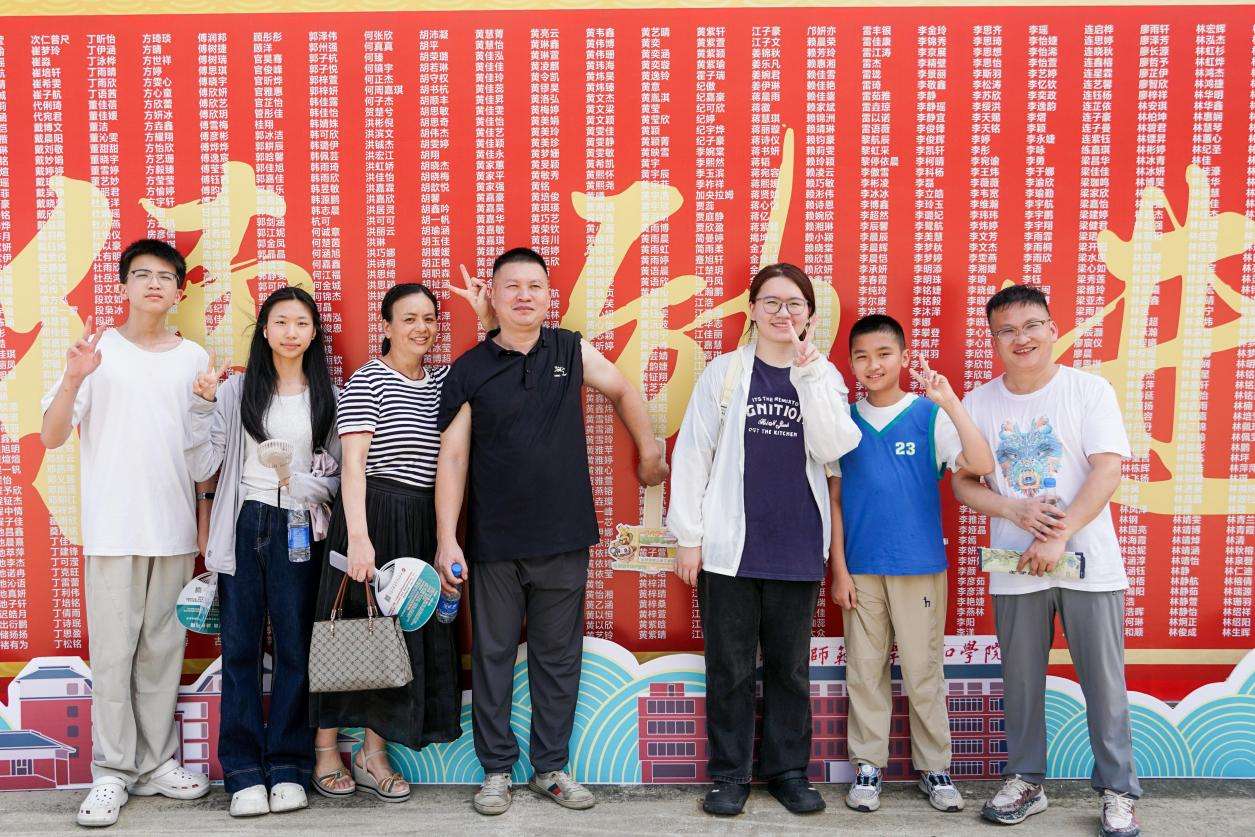 福建师范大学协和学院：山水学村喜迎2025级新生 助力书写大学关键词