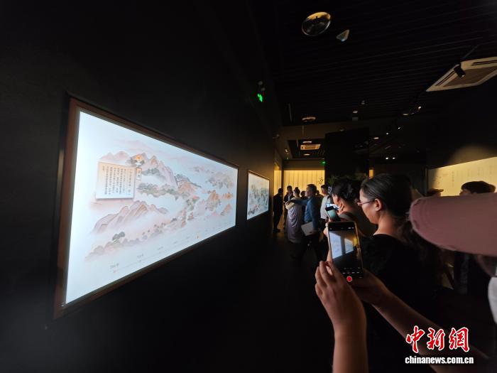 感受诗心画意 王维文化艺术数字沉浸展开幕