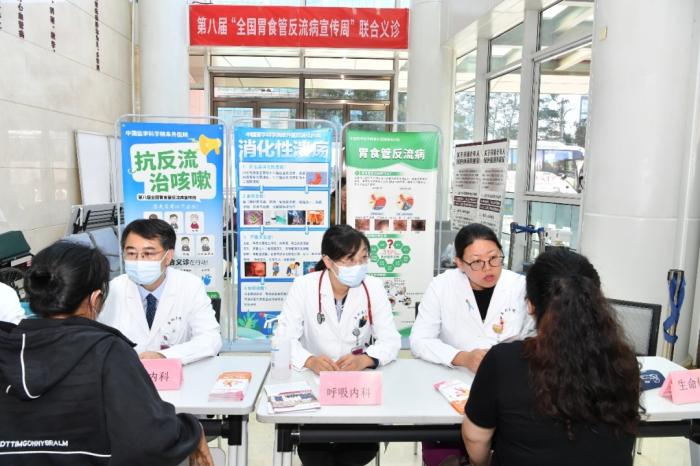 中新健康丨反复咳嗽、夜间反酸？专家提醒：警惕胃食管反流病