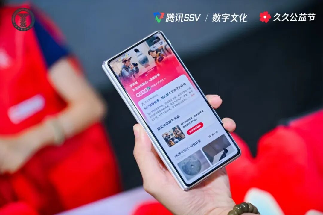 陕西91家博物馆开启“数字文物全民守护行动”