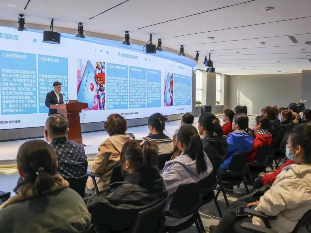 鹤岗市南山区：多维度发力 促进医保服务效能全面跃升