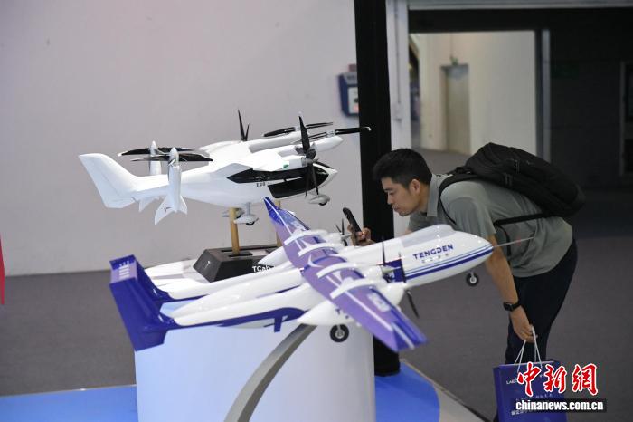 2025低空经济发展大会在安徽芜湖启幕