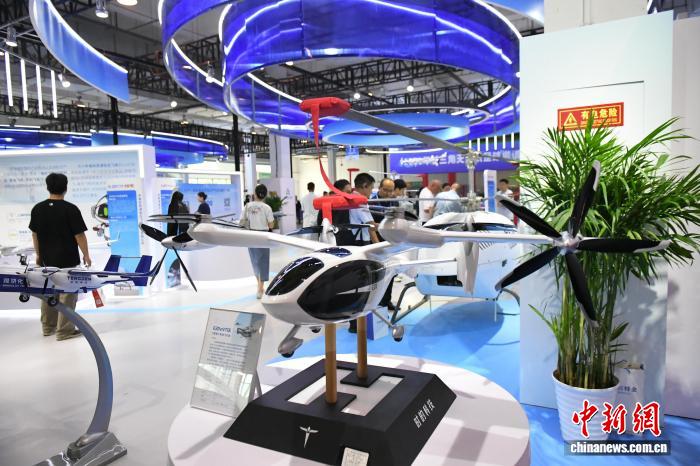 2025低空经济发展大会在安徽芜湖启幕