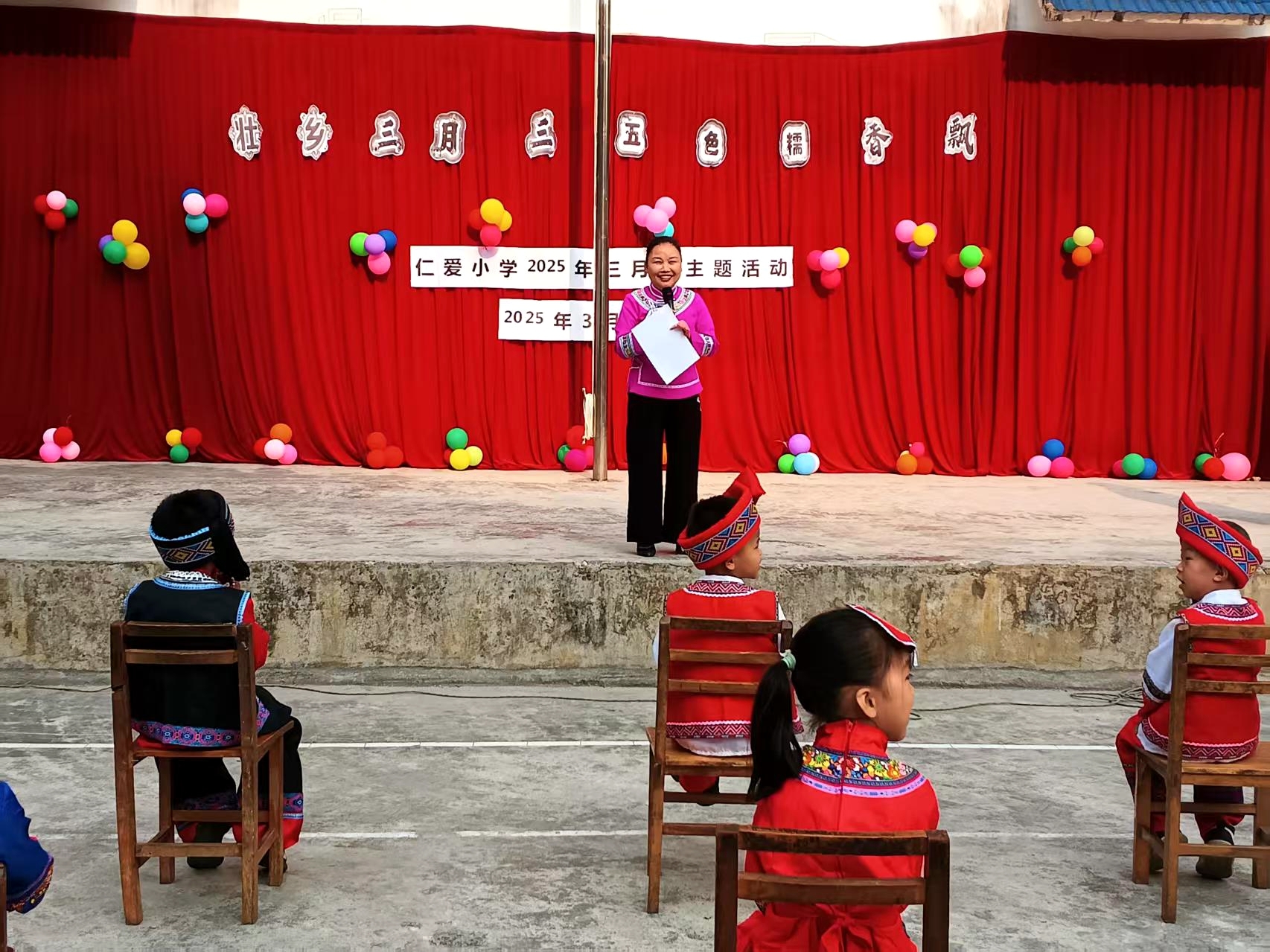坚守瑶寨27载，这对姐妹花点亮乡村孩子的梦想之灯