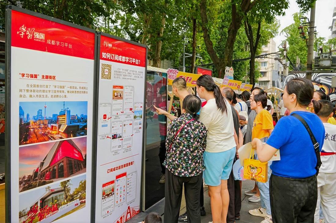 萌娃树下学礼仪 文明新风满书院