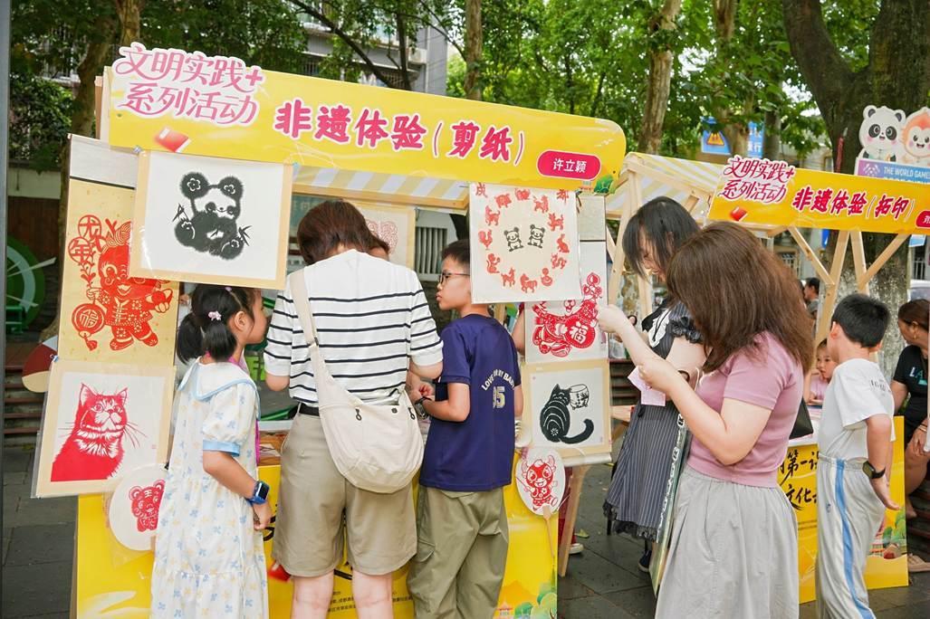 萌娃树下学礼仪 文明新风满书院