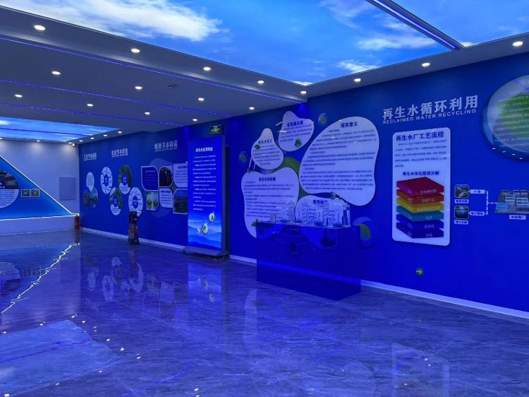 见证河湖蝶变丨肥城打造再生水循环经济发展 化工园区90%的企业使用再生水