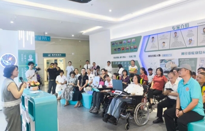 重庆西部康复医院渐冻症“爱心病房”揭牌 科技+公益共筑生命驿站