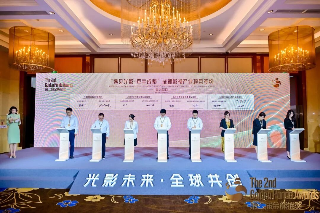 成都音乐产业再添“大咖” 韩红团队落户成都音乐文创园