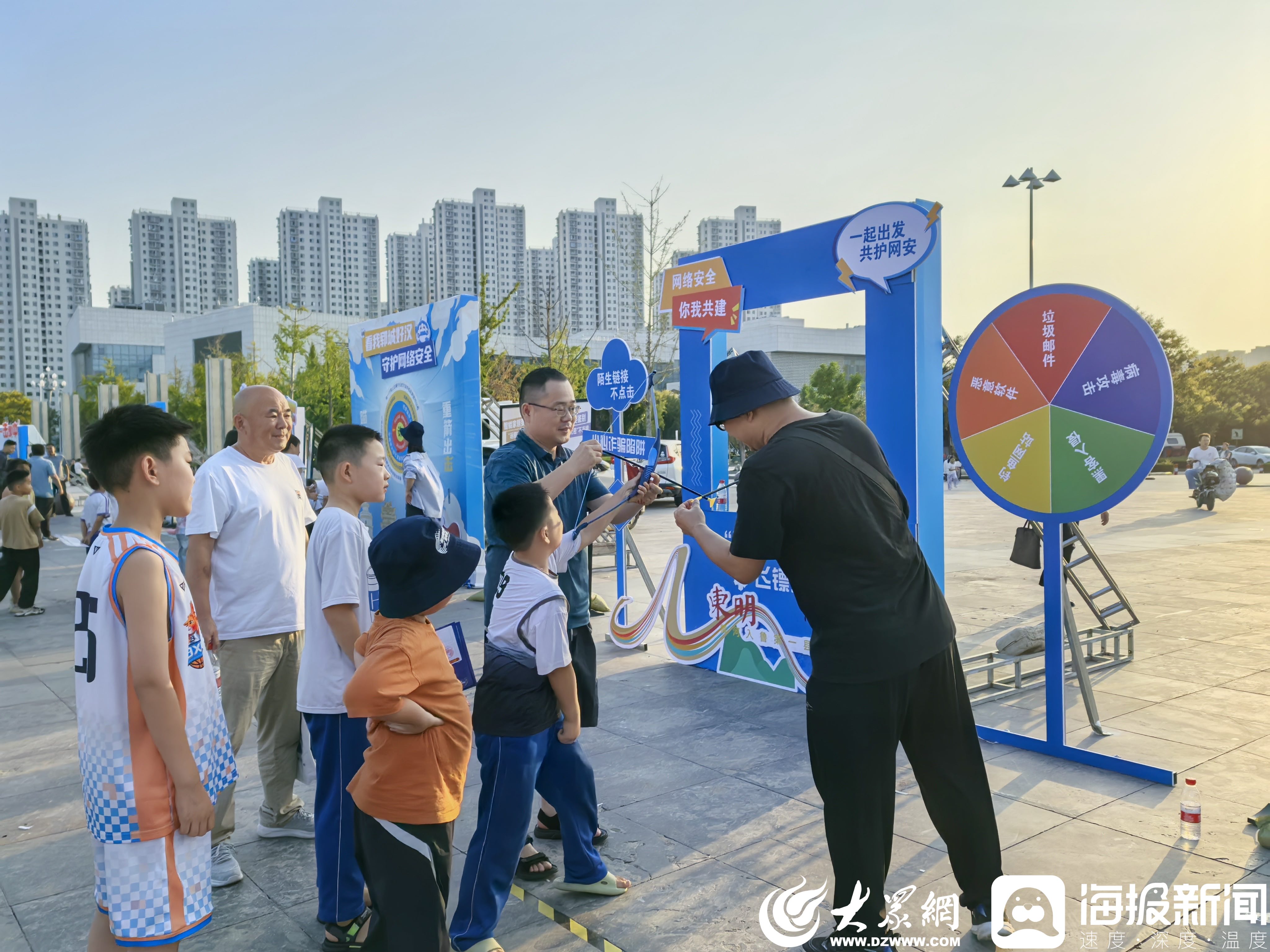 2025年山东网络安全宣传周 | 让“干货”变“潮玩”！网络安全宣传市集活动火热开展
