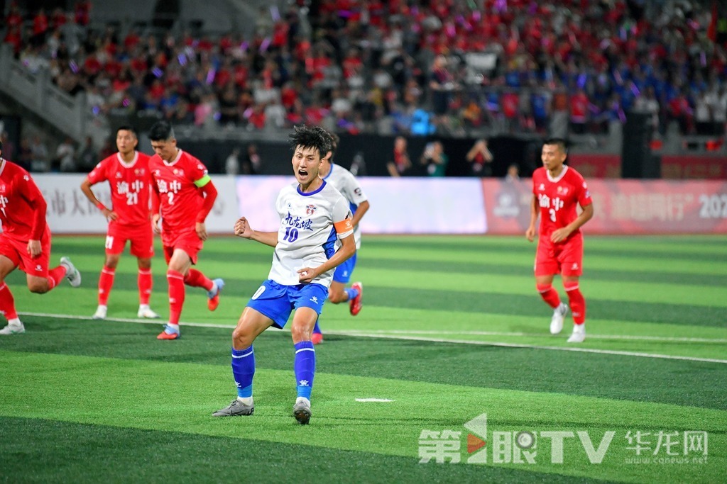 专属山城的快乐 “渝超”揭幕战点燃全民狂欢