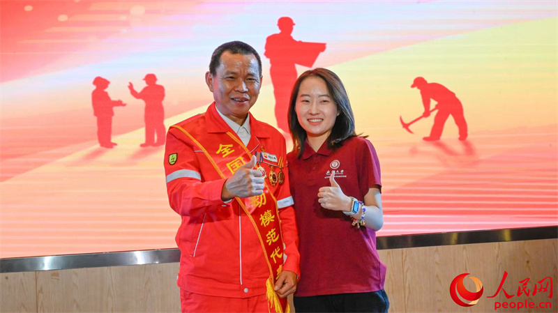 凝心铸魂跟党走 团结奋斗新征程——中国工人大思政课·新疆篇报告分享会举行