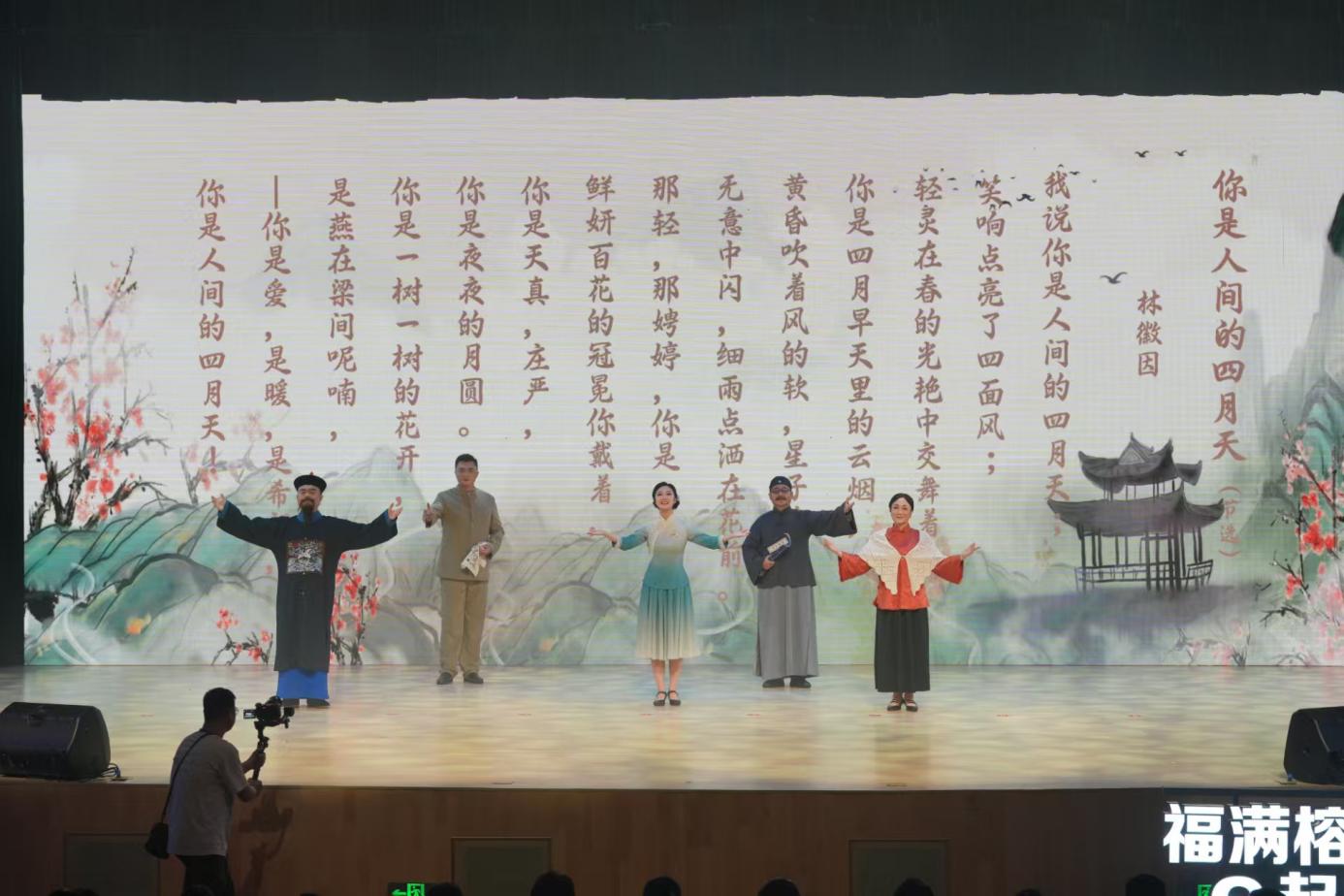 福满榕城e起争先：网安护航福州高质量发展