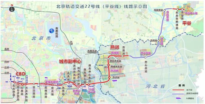 经济上台阶 民生增福祉——“数读”北京市“十四五”经济社会发展“成绩单”