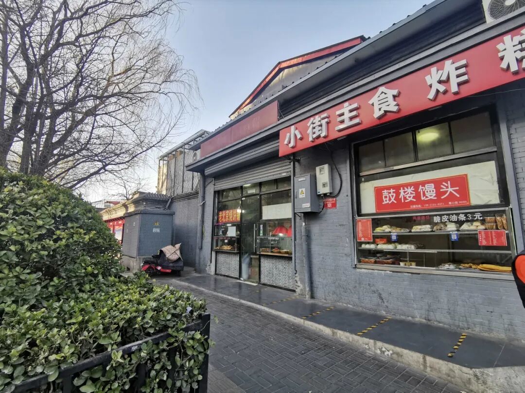 机制创新引领公众参与，多元合作共谋小街焕新