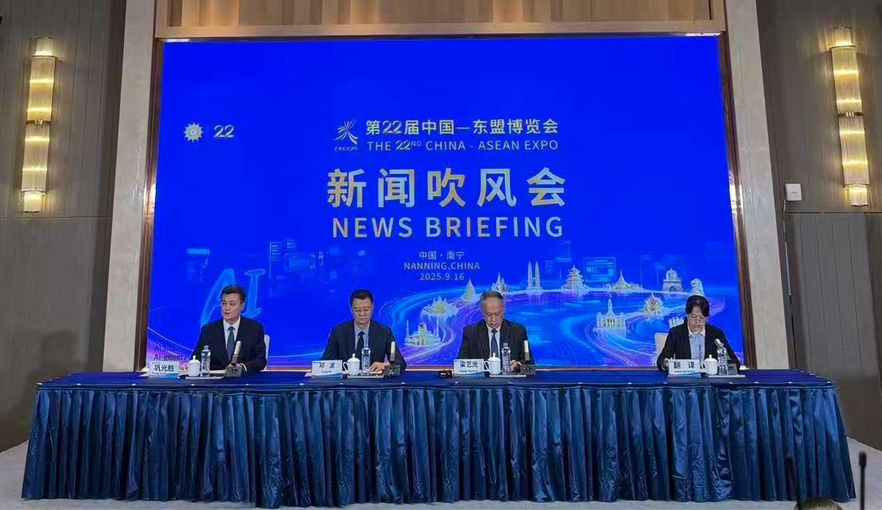 第22届中国—东盟博览会将集中展示中国同东盟国家合作的最新成果