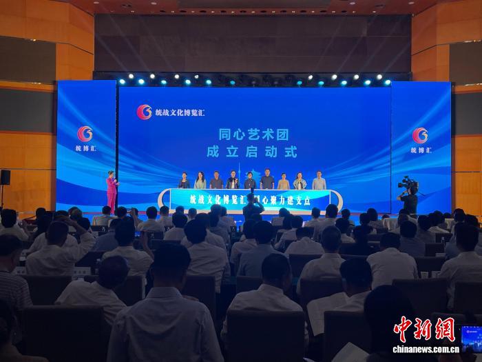 湖北统战文化博览汇年度展演在武汉举行