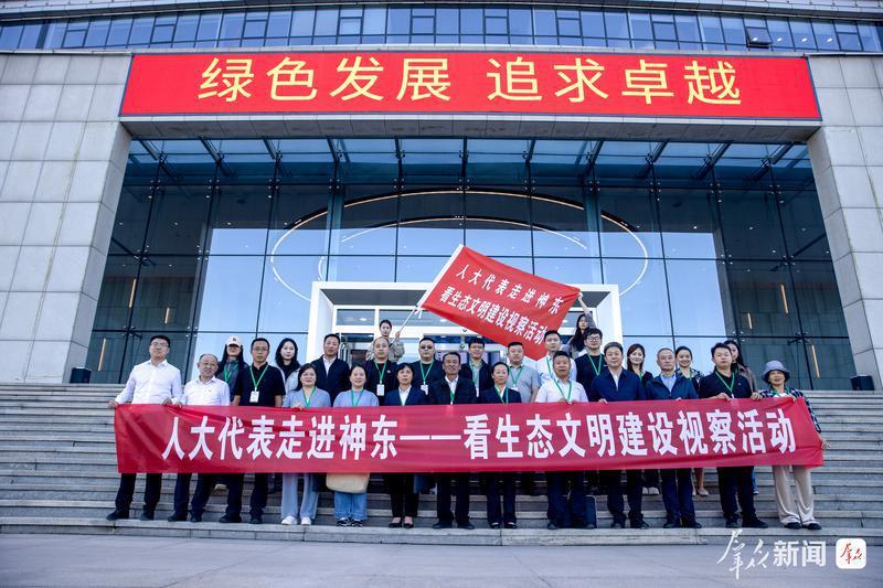 神东煤炭集团——建设矿山“地下水库”破解发展“水困局”