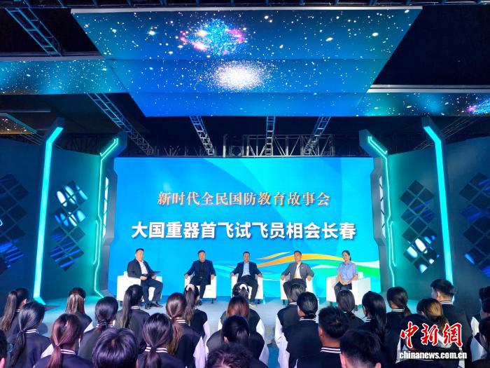 多型战机首飞试飞员分享中国航空装备崛起之路