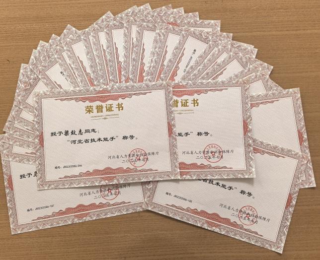 “金课堂”育人结硕果：唐山工业职业技术大学27名师生摘得省级技术能手桂冠