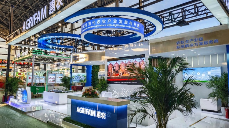 AGRIFAM 惠农智慧农业展示亮相第22届东博会引多方关注