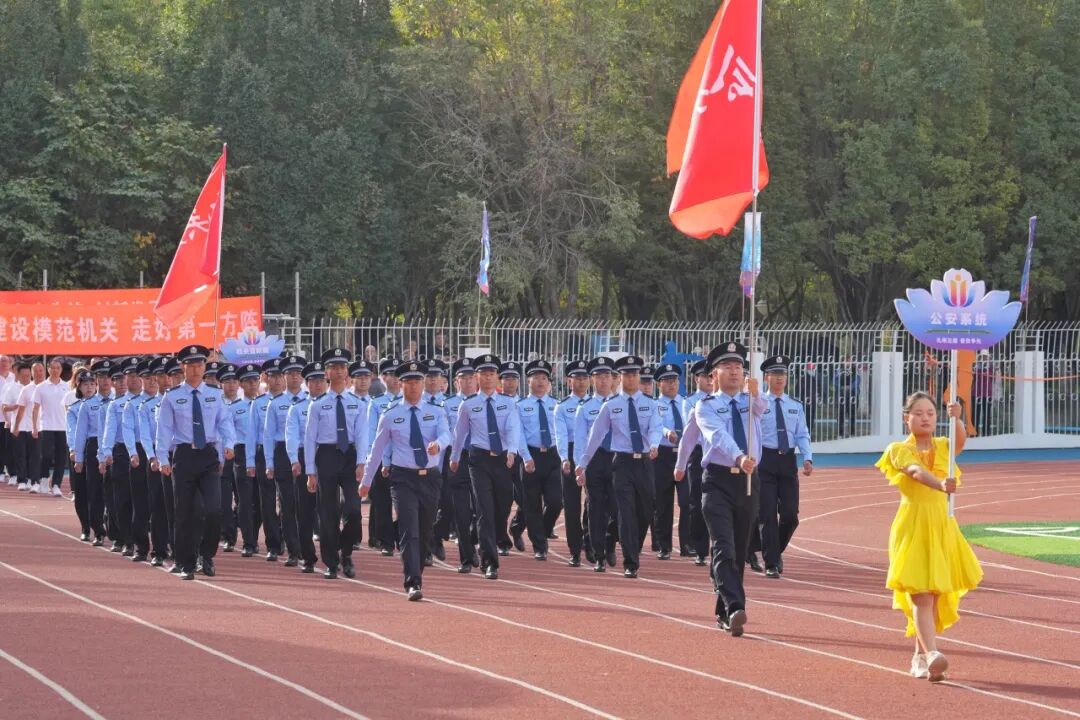 这场铁路人的运动盛会,强势来袭! 这场铁路人的运动盛会,强势来袭!