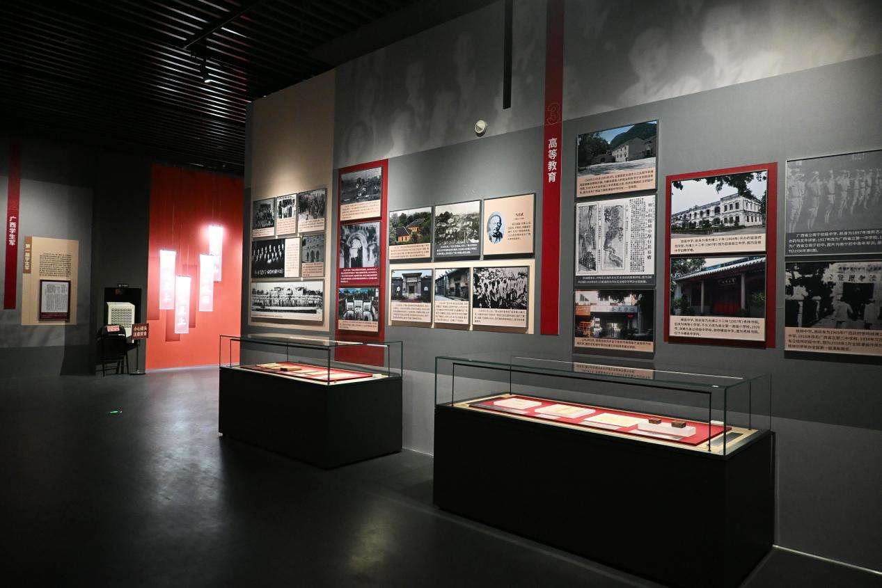 “广西文化抗战特展”在南宁开展