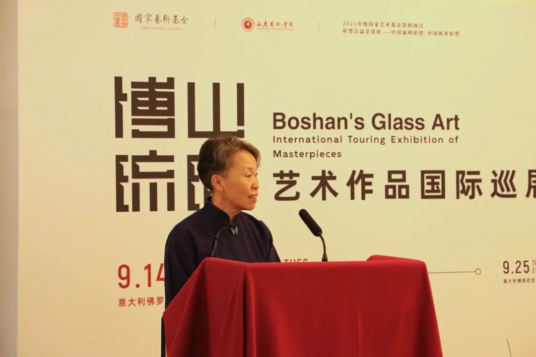 这个项目，从山艺到意大利……