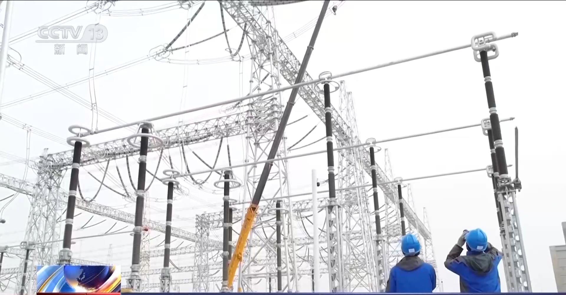 砥砺奋进七十载 天山南北谱华章丨跨越千里的绿电输送 新疆如何做到?