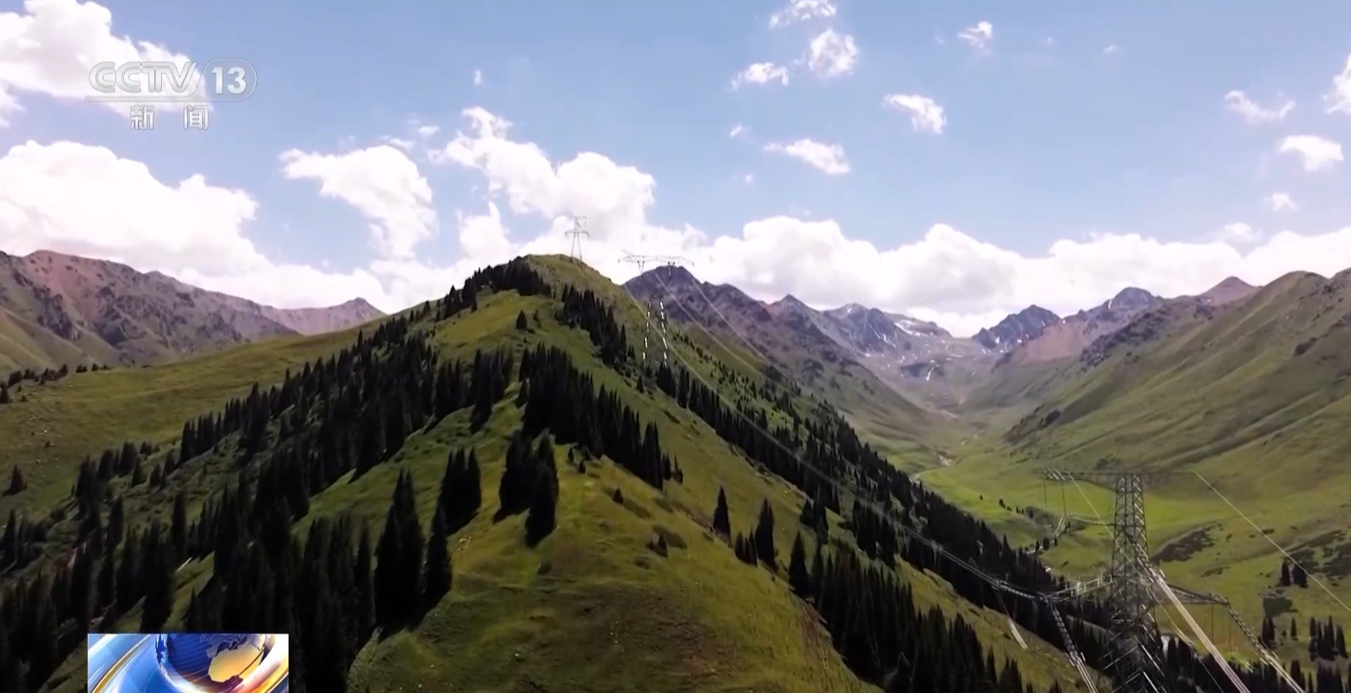 砥砺奋进七十载 天山南北谱华章丨跨越千里的绿电输送 新疆如何做到?