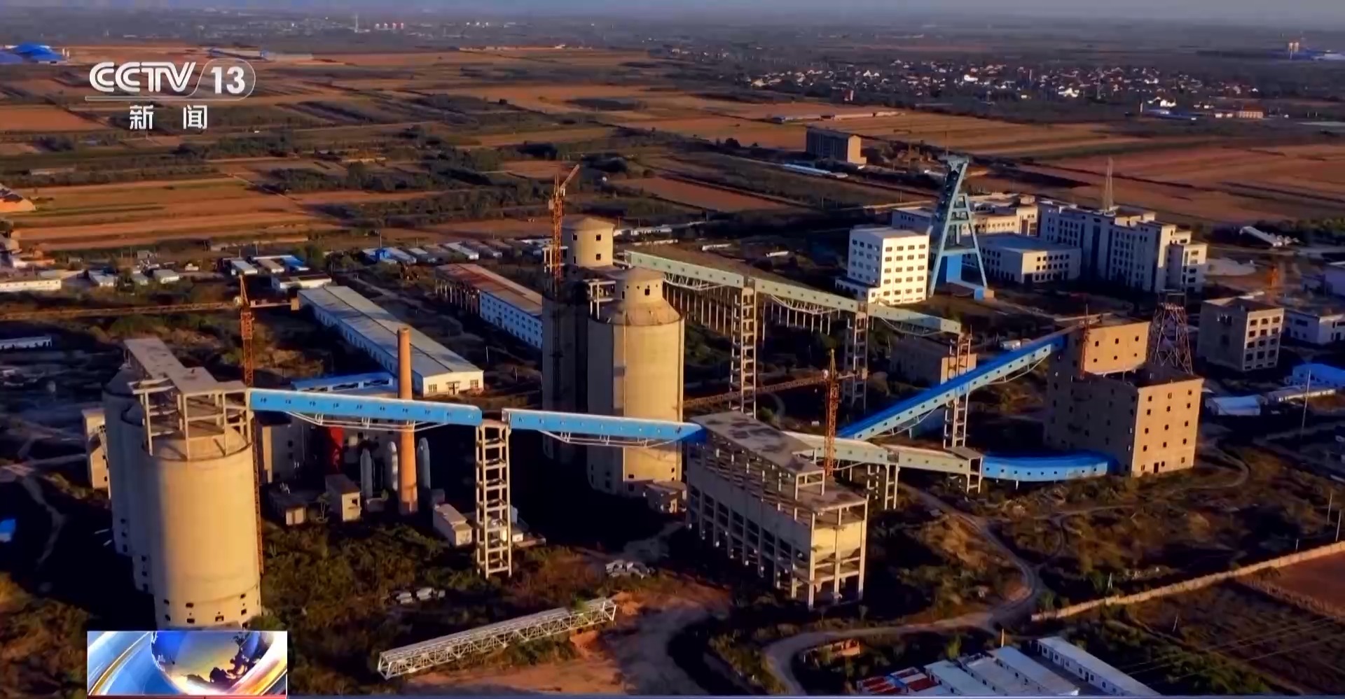 砥砺奋进七十载 天山南北谱华章丨跨越千里的绿电输送 新疆如何做到?