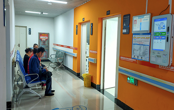 重庆市奉节县人民医院慢病管理：让74万群众在家门口享实惠