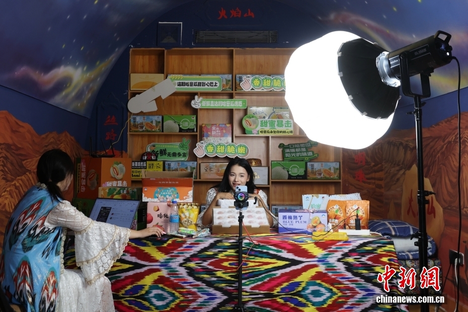 (砥砺奋进七十载 天山南北谱华章)千年丝路展新颜 解锁不一“Young”的新疆 (砥砺奋进七十载 天山南北谱华章)千年丝路展新颜 解锁不一“Young”的新疆