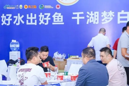 2025 第八届中国湘菜食材电商节在长沙举行