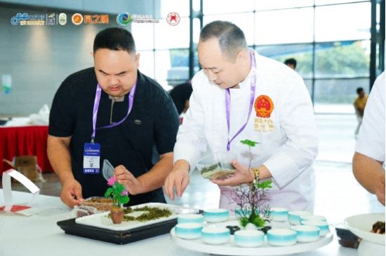 2025 第八届中国湘菜食材电商节在长沙举行