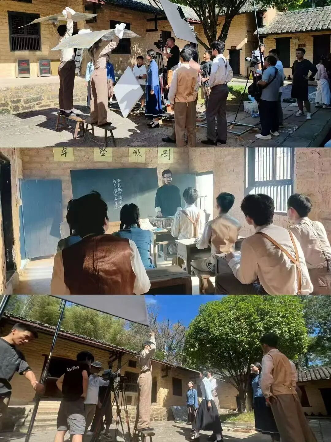 这堂大思政课，让你穿越烽火看见千年学脉