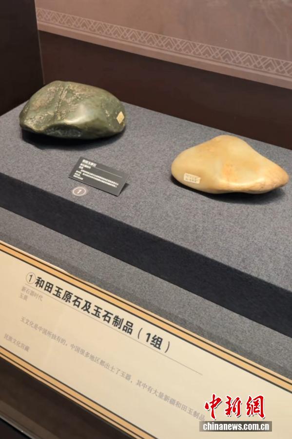 从新疆文物古籍解码“何以中华民族共同体”