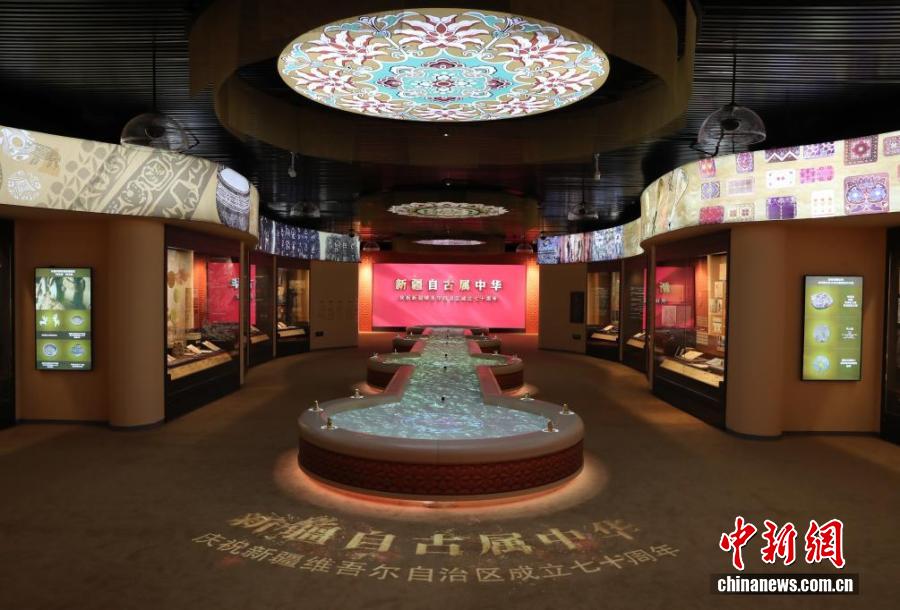 从新疆文物古籍解码“何以中华民族共同体”