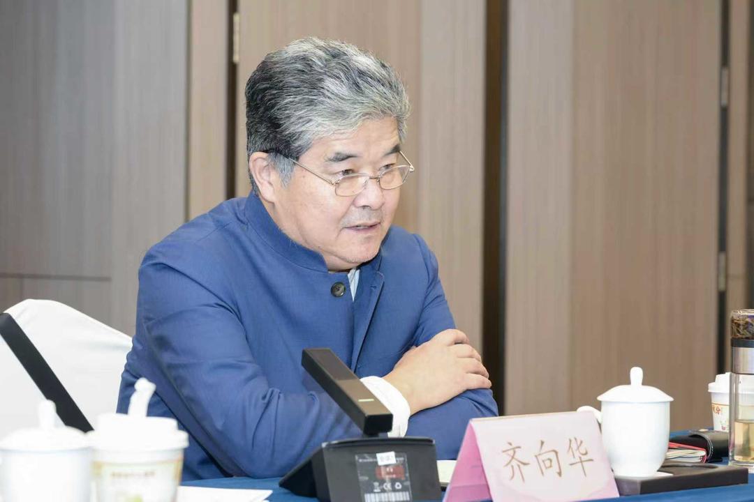 山东省中医生活化工作推进会｜让中医药文化融入生活、落在日常