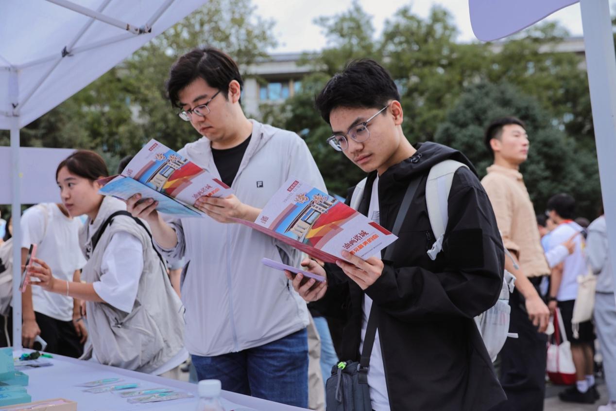 “新疆是个好地方·油画塔城欢迎您”新疆美食走进北大