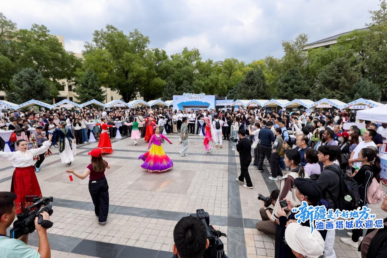 “新疆是个好地方·油画塔城欢迎您”新疆美食走进北大