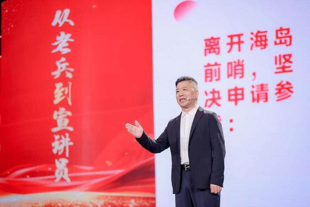 向奋斗者致敬！广东这场主题宣讲报告会鼓劲又走心