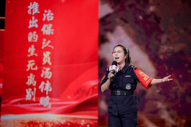 向奋斗者致敬！广东这场主题宣讲报告会鼓劲又走心