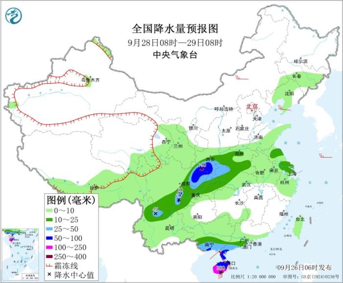 中央气象台：台风“博罗依”将影响我国南部海域和华南地区