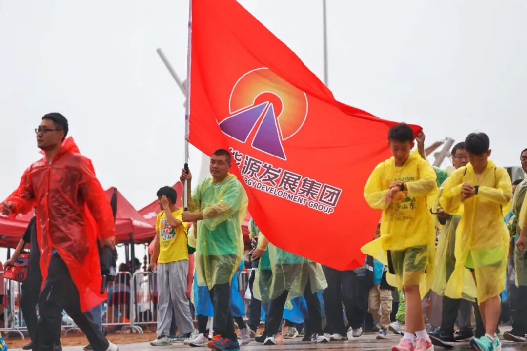 刚刚！在日照启动！