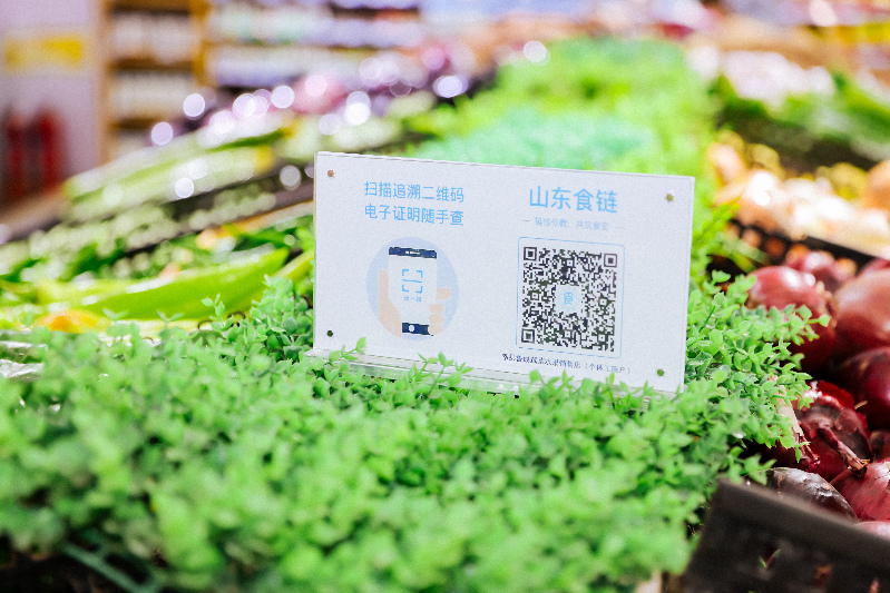 “放心消费 监管赋能”山东市场监管高质量发展媒体行走进聊城