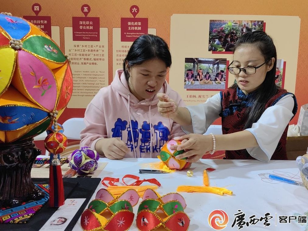 广西乡村工匠技惊国际交流活动