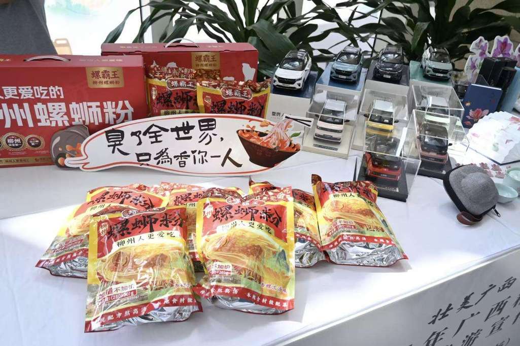2025年广西精品剧目巡演启动
